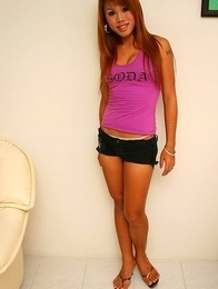 Asian Femboy - Jenny