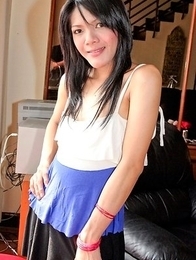 Asian Femboy - Bank